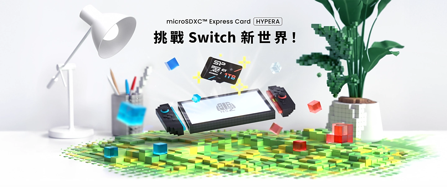 创惠优配 广颖电通推出 Hypera microSD Express 存储卡，享 10 年有限质保
