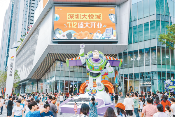 亿赢配资网 宝安创业路，强势崛起！