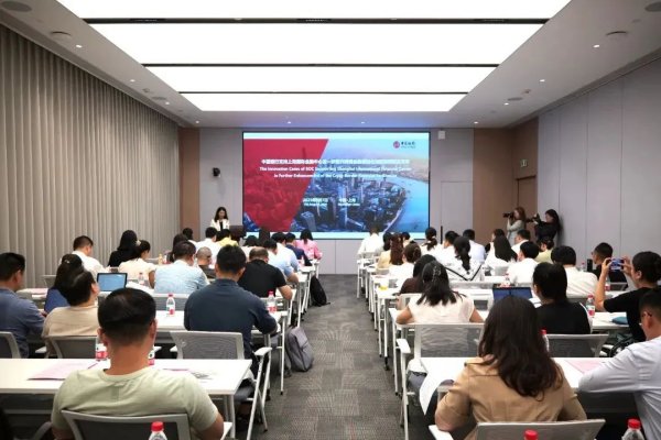 河源华锋 ​上海市企业走出去专业服务联盟首期“报告季”活动顺利举办